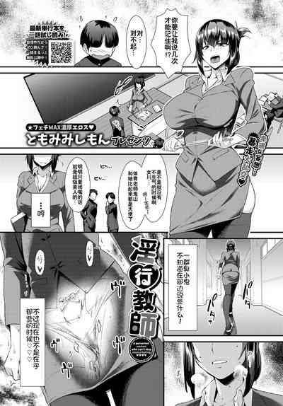 第1页图