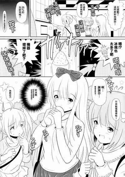 第5頁圖