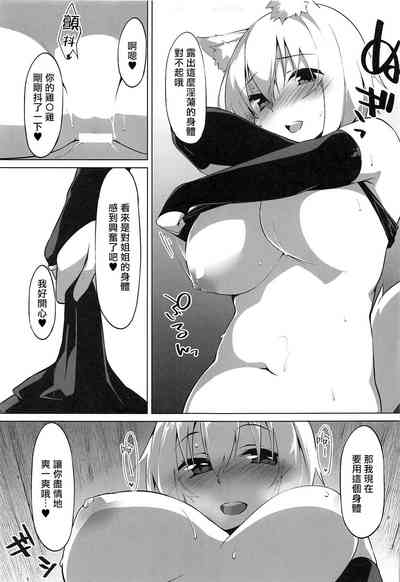 第17頁圖