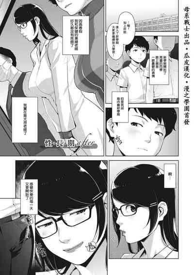 第1页图