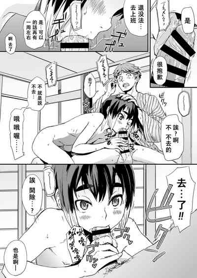 第41页图