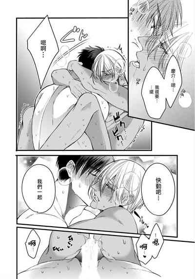 第77頁圖
