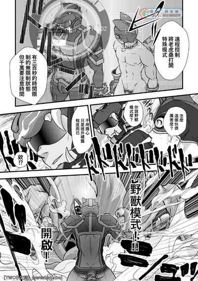 第21頁圖