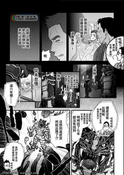 第29頁圖
