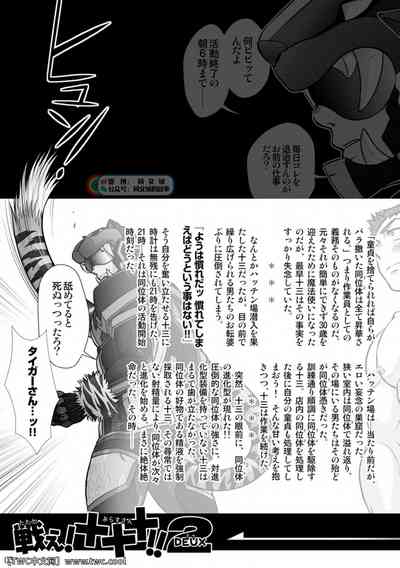第5頁圖