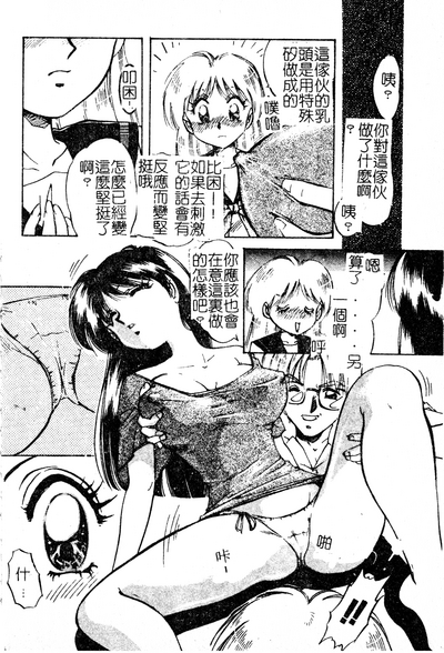 第93页图