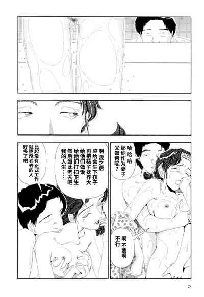 第29頁圖