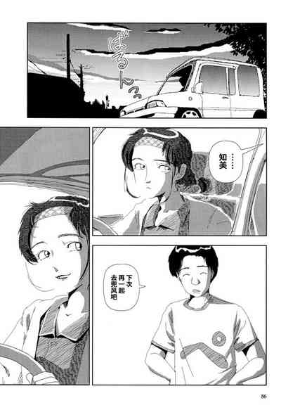 第37頁圖