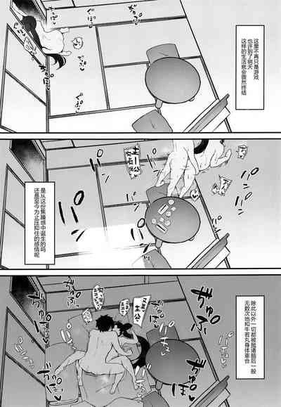 第17页图