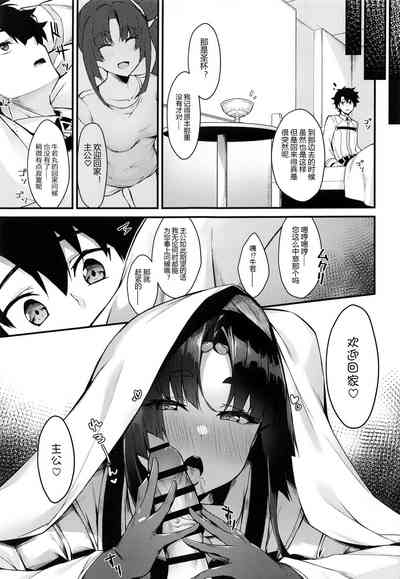 第21页图