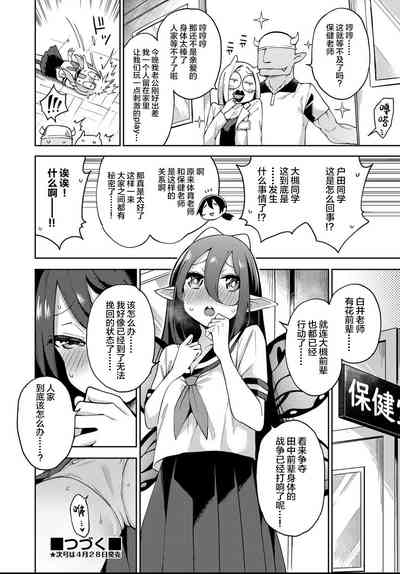 第29頁圖