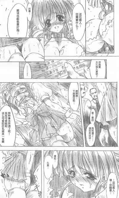 第25頁圖