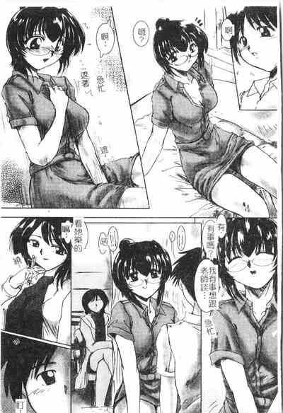 第113頁圖