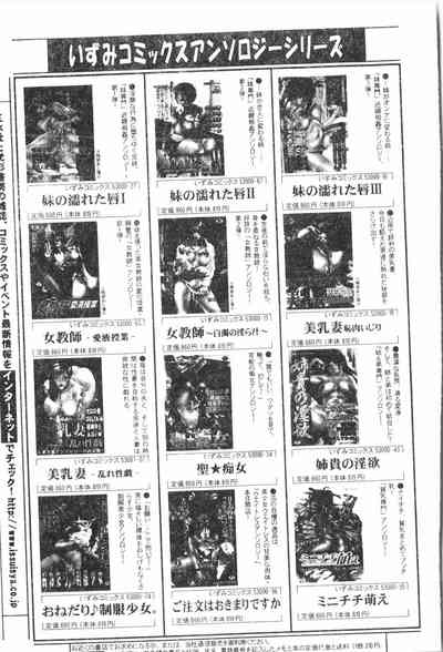 第117頁圖