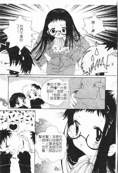 第145頁圖