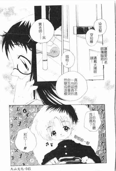 第149頁圖
