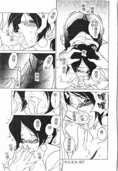 第157頁圖