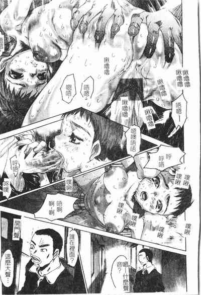 第169頁圖