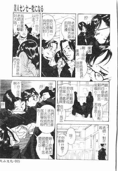 第189頁圖