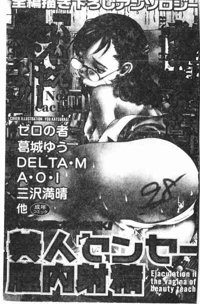 第193頁圖