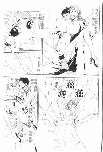 第33頁圖