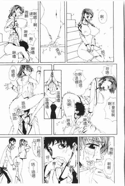 第37頁圖
