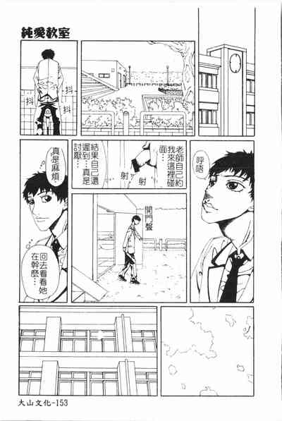 第41頁圖