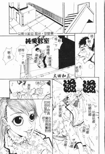 第45頁圖