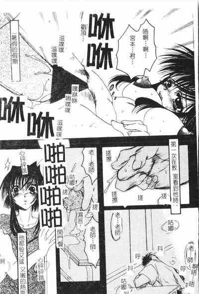 第53頁圖