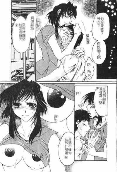 第57頁圖