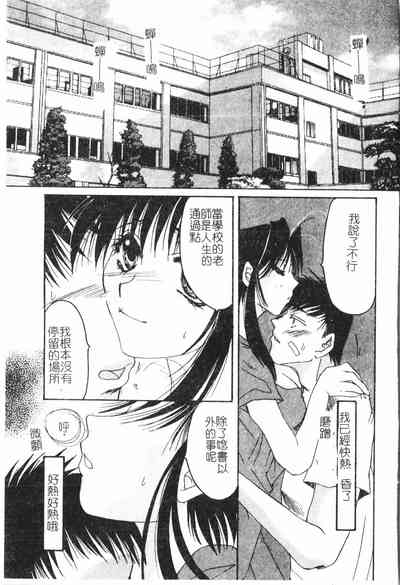 第61頁圖
