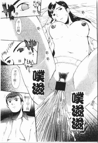 第69頁圖