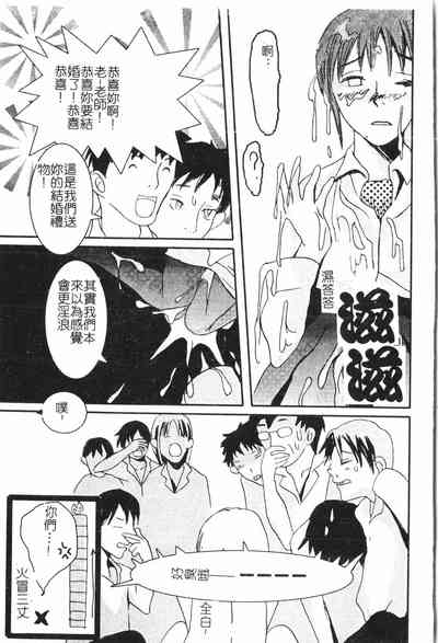 第81頁圖