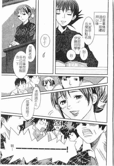 第93頁圖