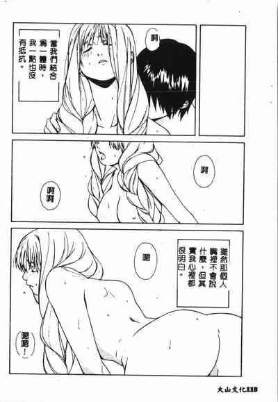 第117頁圖