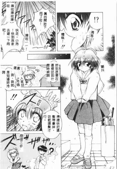 第133頁圖