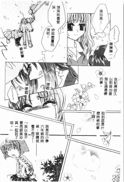 第153頁圖