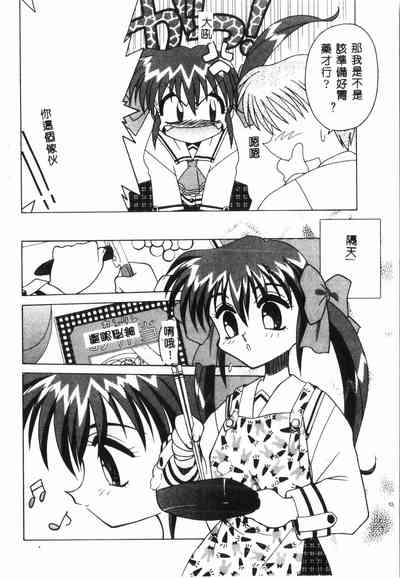 第161頁圖