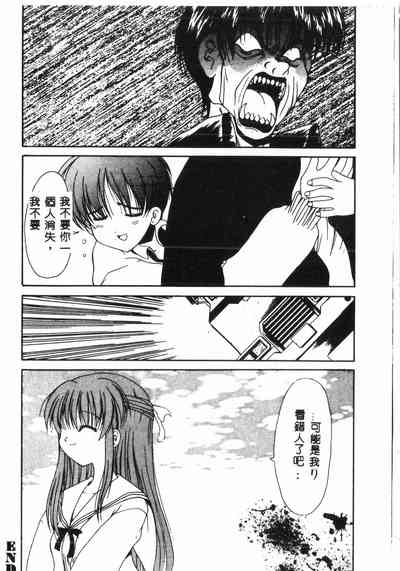第17頁圖