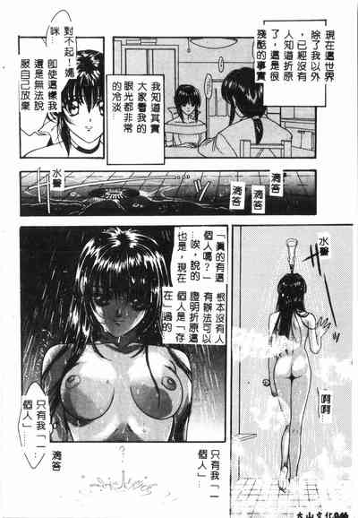 第45頁圖