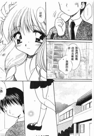 第81頁圖