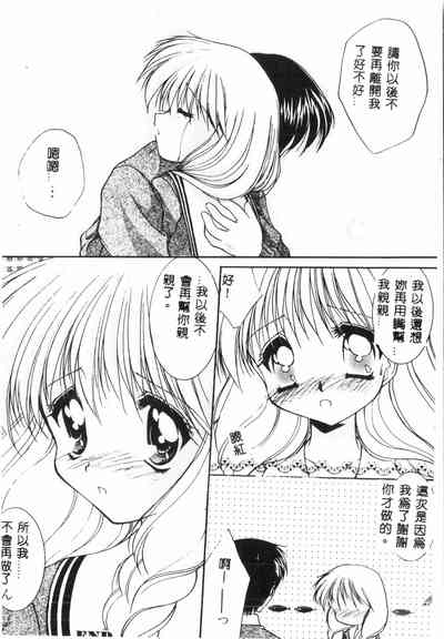 第89頁圖