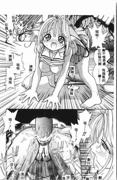 第113页图