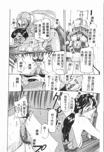 第13页图