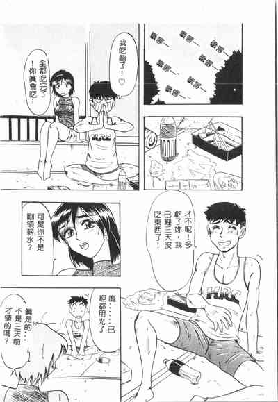 第153页图