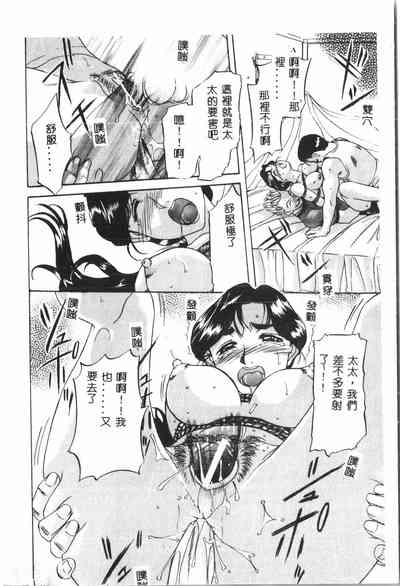 第21页图