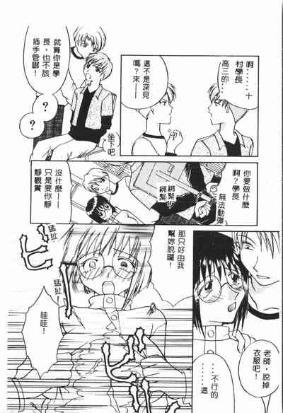 第57页图