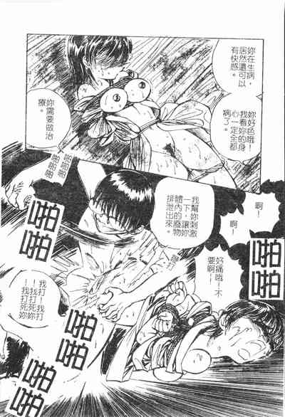 第121頁圖