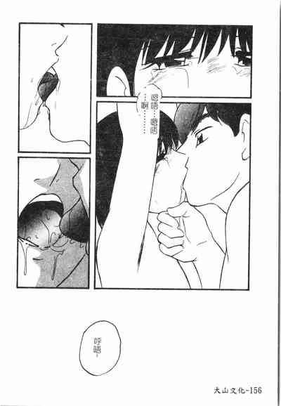 第157頁圖