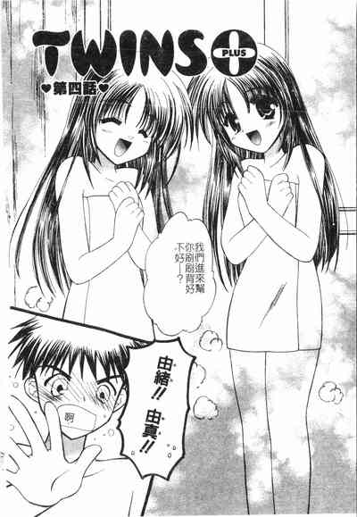 第161頁圖